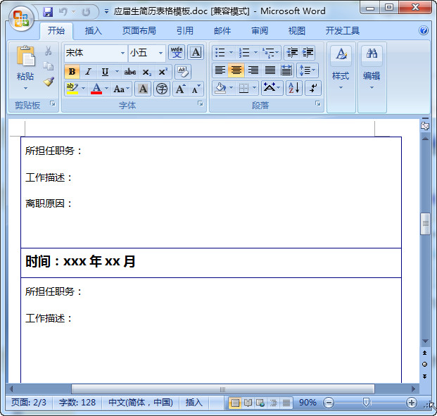 快照178.jpg