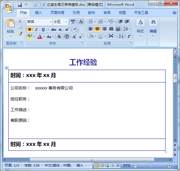 快照177.jpg