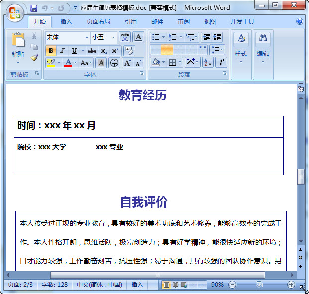 快照179.jpg