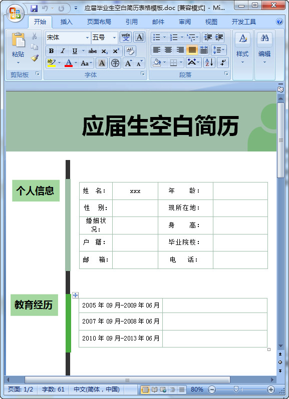 快照182.jpg