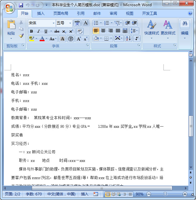 快照217.jpg
