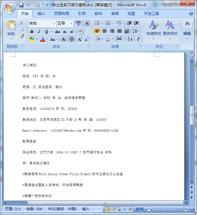 快照222.jpg