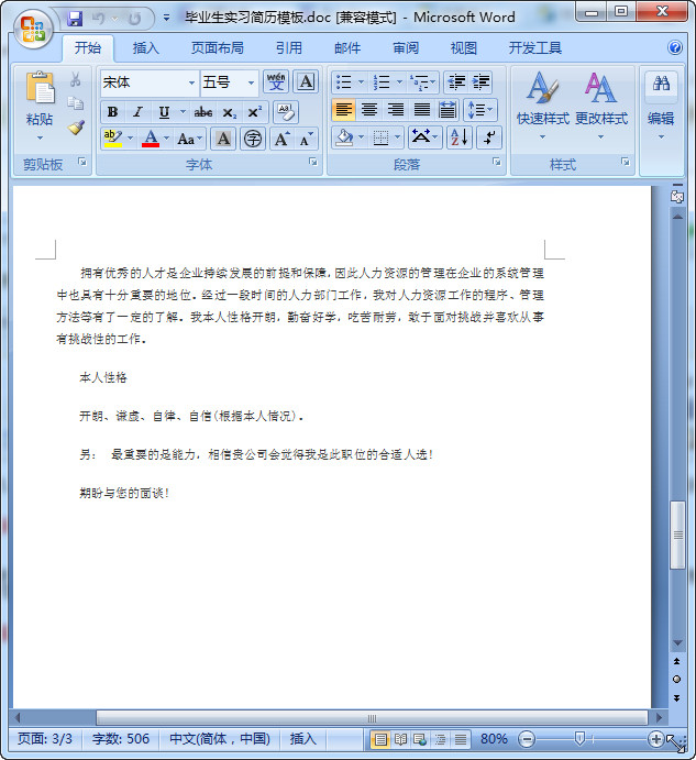 快照223.jpg