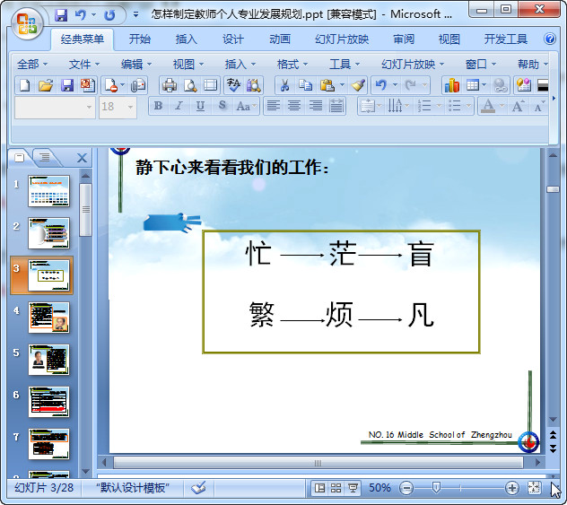 快照240.jpg