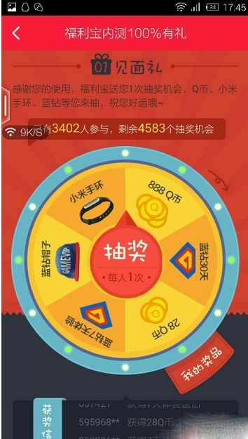 201508241043421689084.png