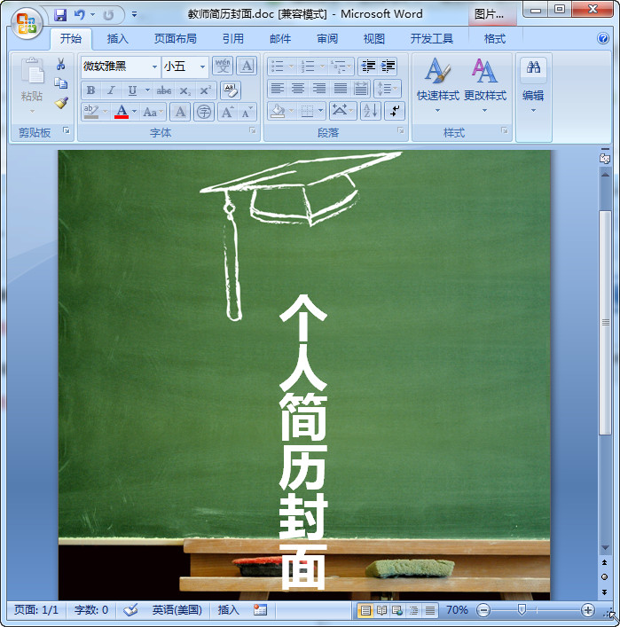 快照13.jpg