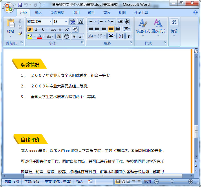 快照60.jpg