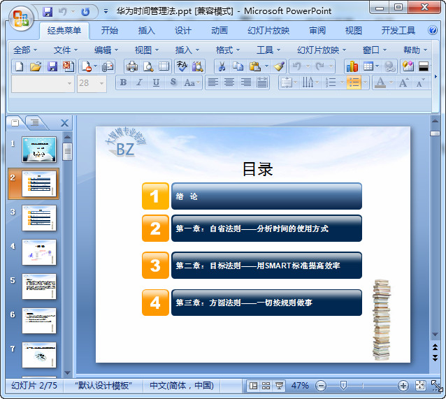 快照95.jpg