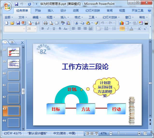 快照96.jpg