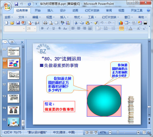 快照97.jpg