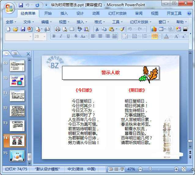 快照98.jpg