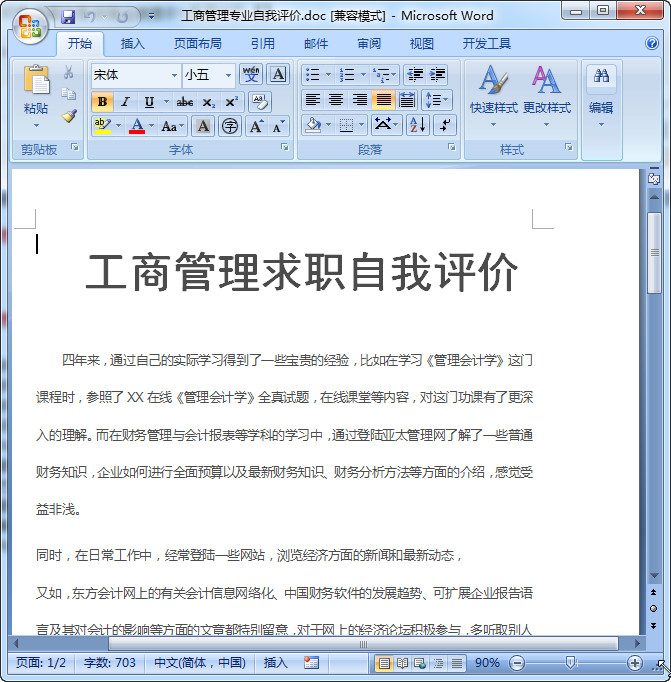 快照40.jpg