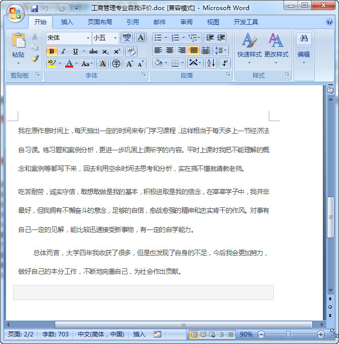 快照41.jpg