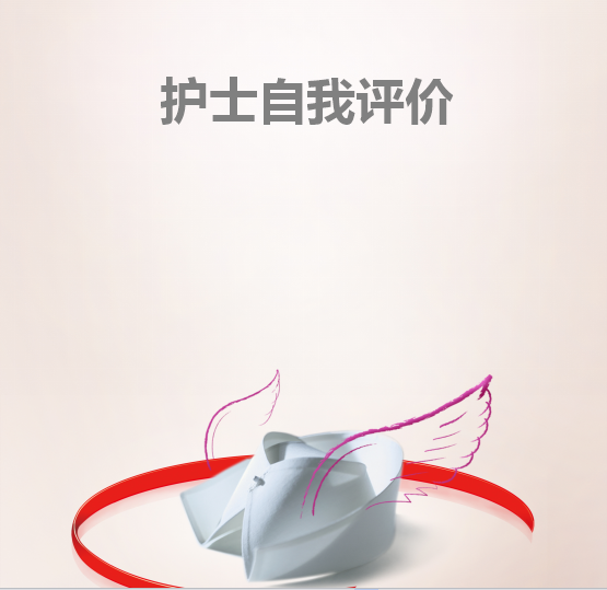 快照13.png