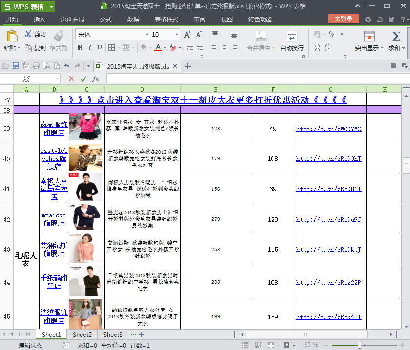 快照10.jpg