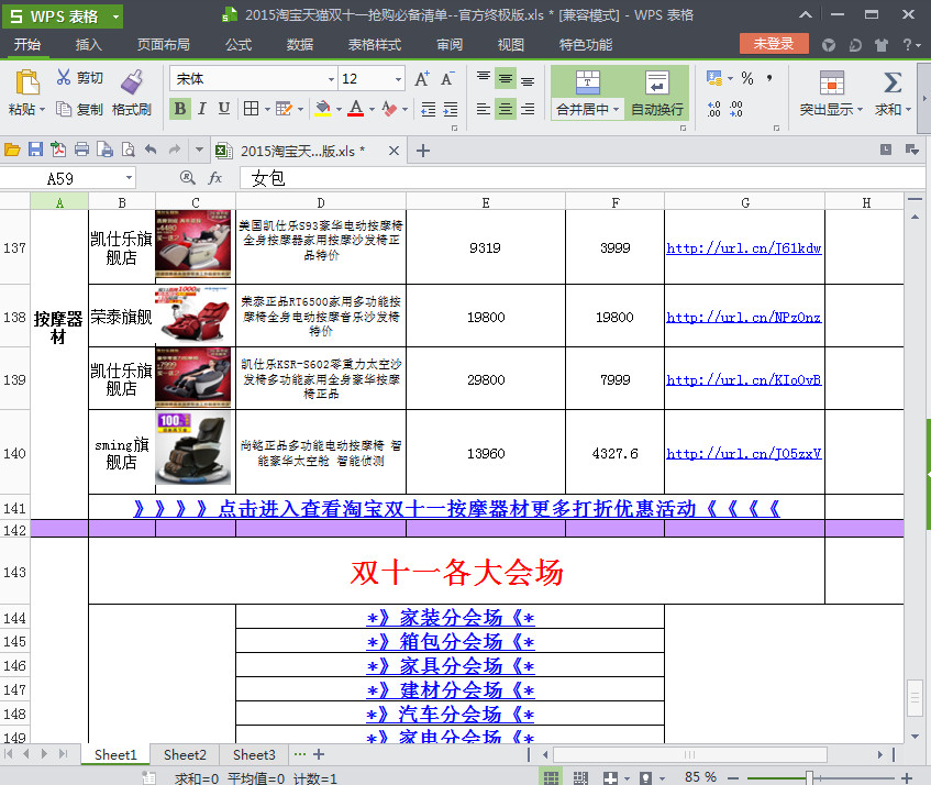 快照14.jpg