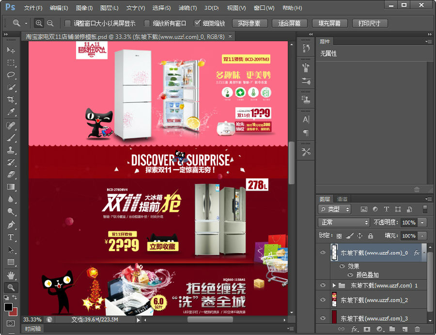 快照19.jpg