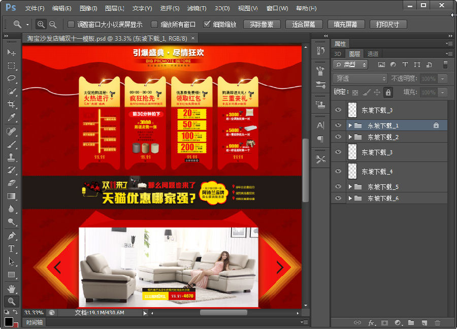 快照36.jpg