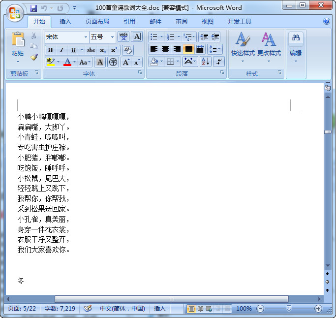快照84.jpg