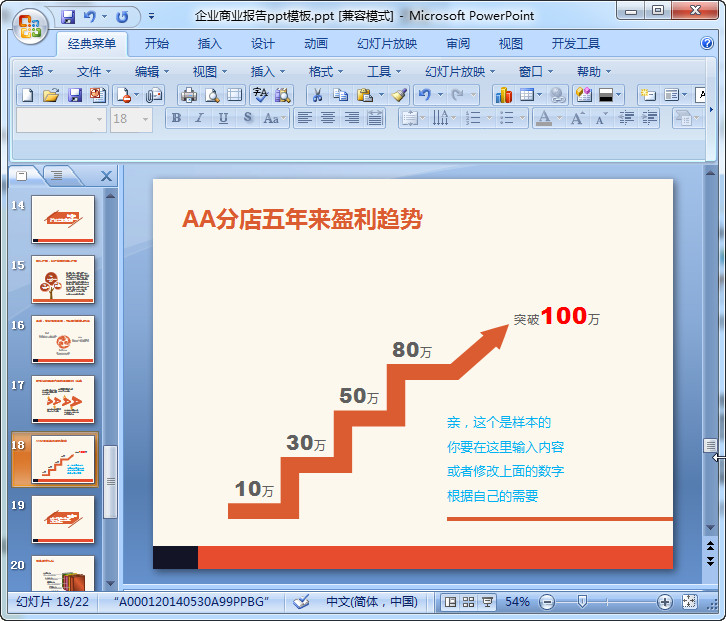 快照95.jpg