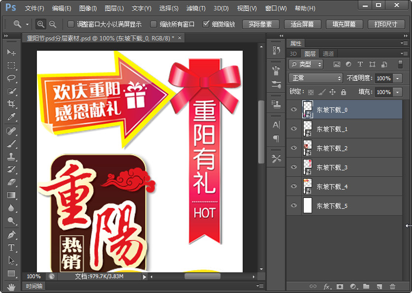 快照107.jpg