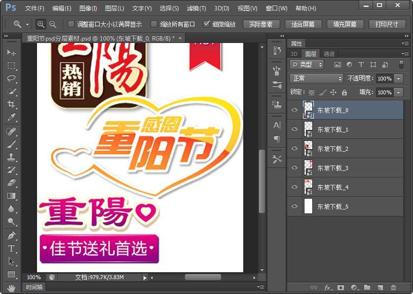 快照109.jpg