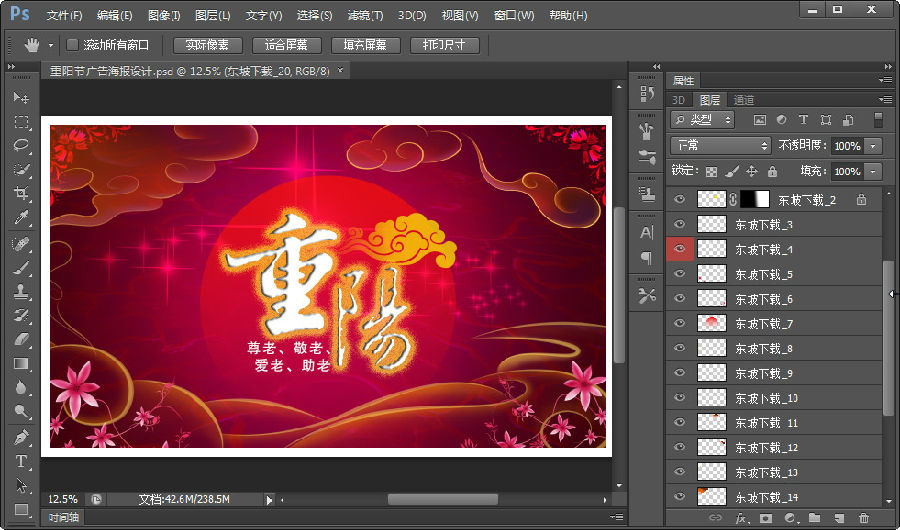 快照3.jpg