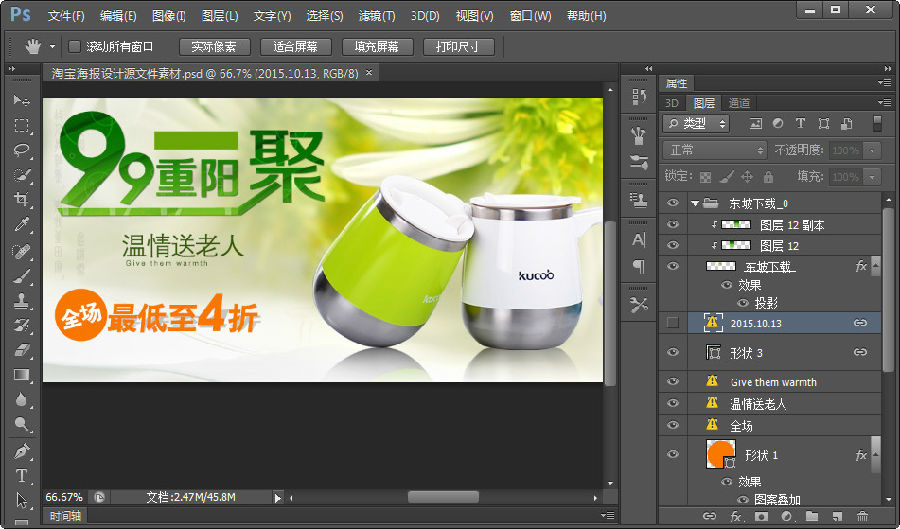 快照7.jpg