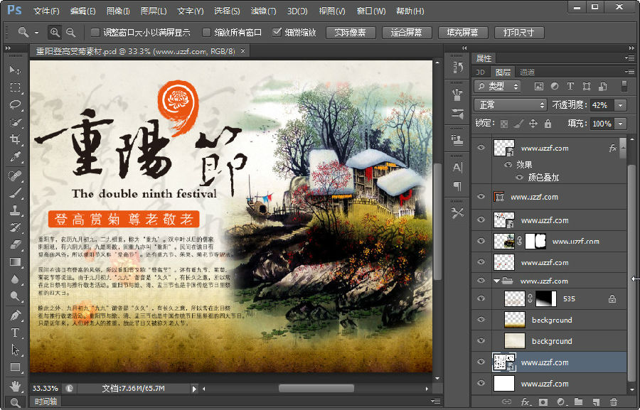 快照1.jpg