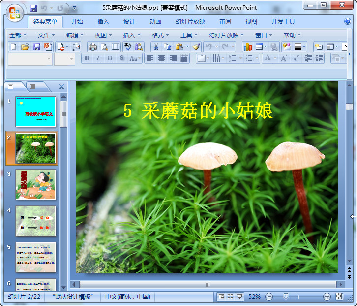 快照25.jpg