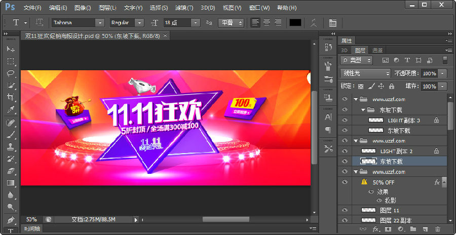快照9.jpg