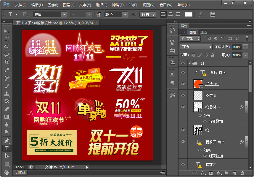 快照13.jpg