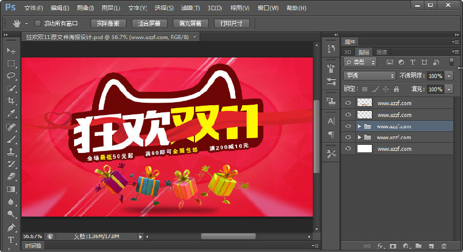 快照19.jpg