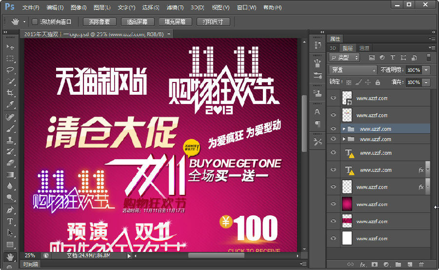 快照22.jpg