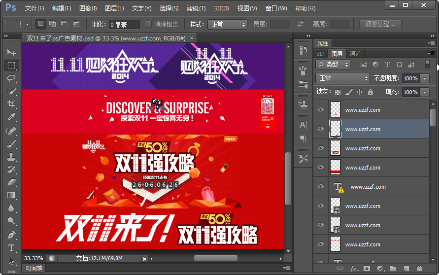 快照30.jpg