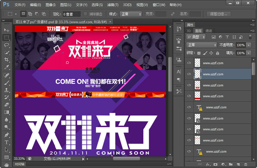 快照29.jpg