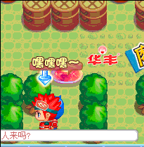 201307130939365849.jpg