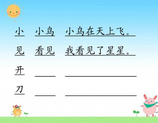 快照57.jpg