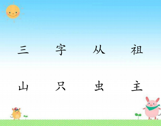 快照55.jpg