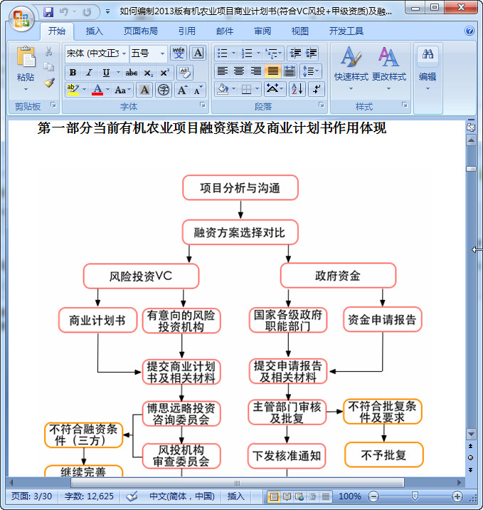 快照15.jpg