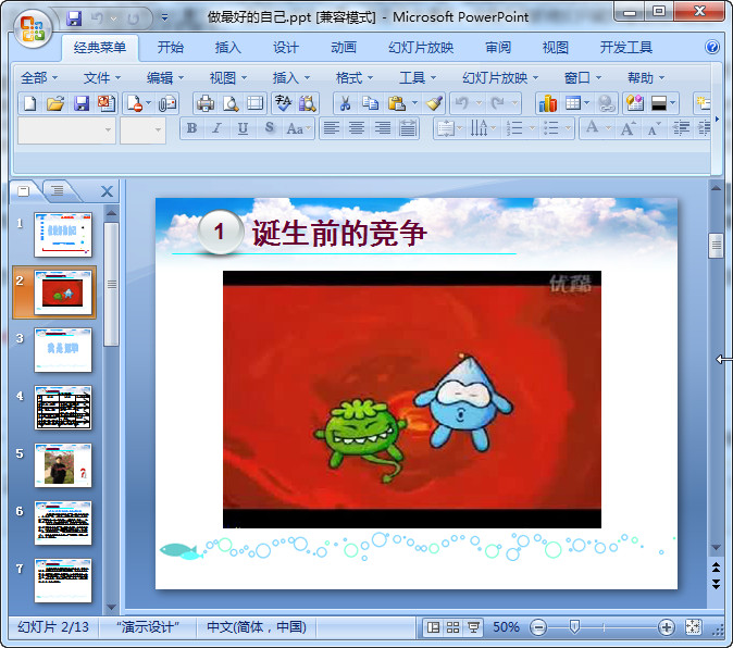 快照45.jpg
