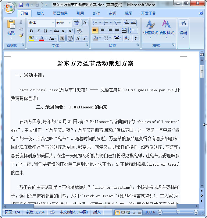 快照77.jpg