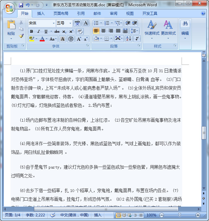 快照78.jpg