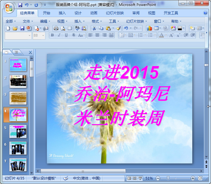 快照107.jpg