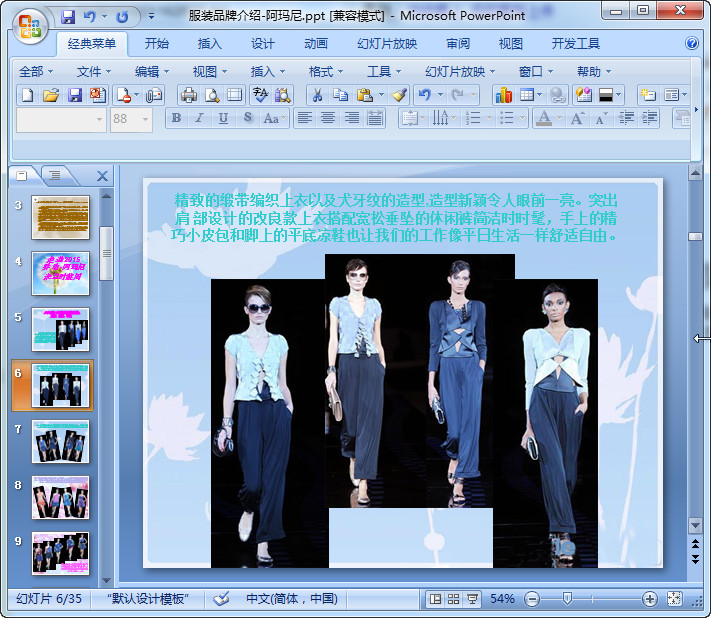 快照108.jpg