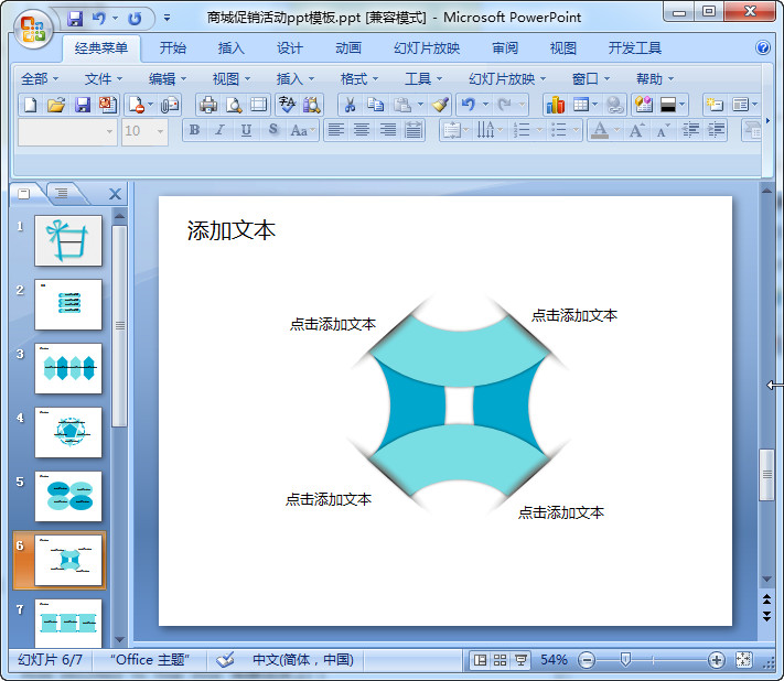 快照112.jpg