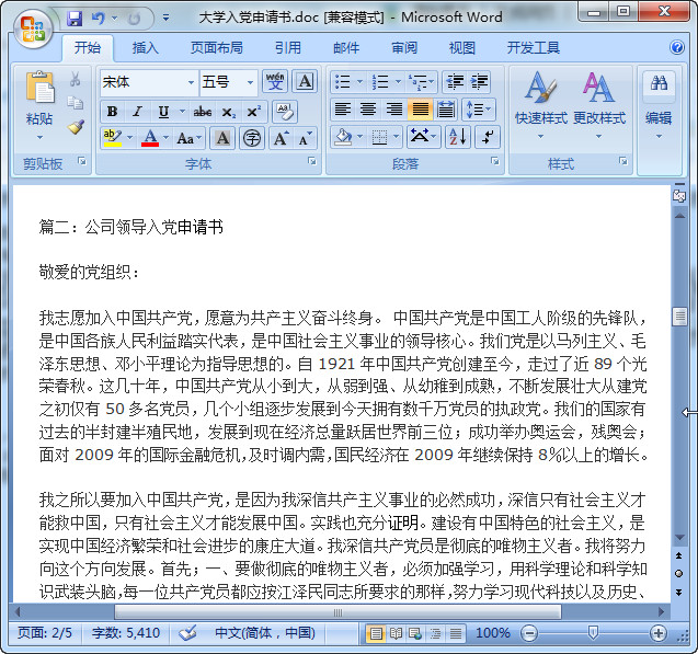 快照15.jpg