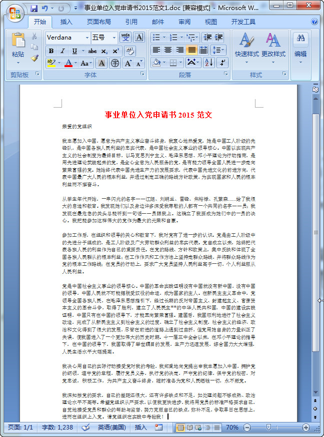 快照21.jpg