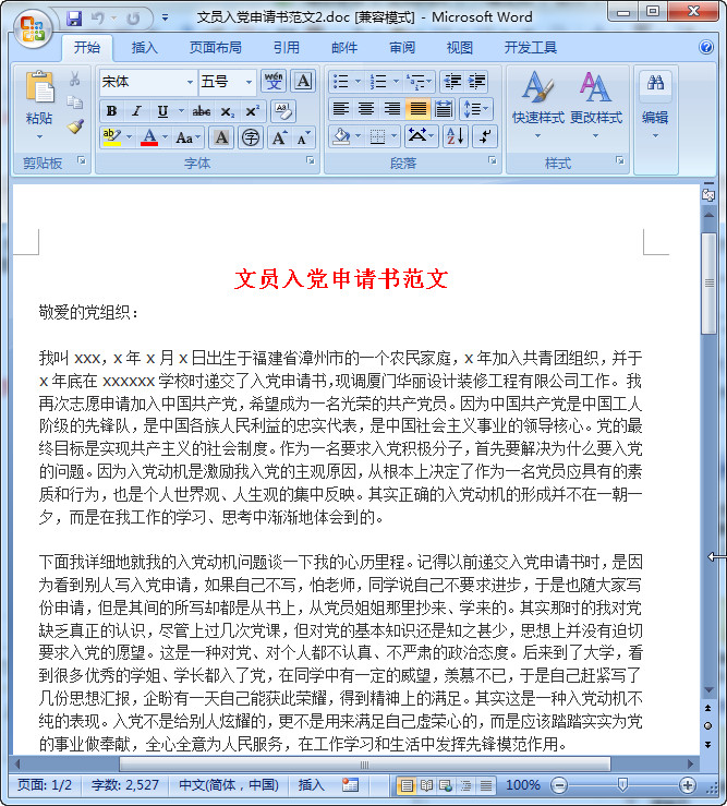 快照40.jpg
