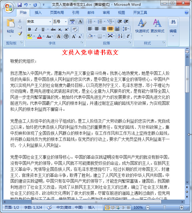 快照39.jpg